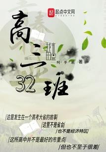在末世收留问题女主没问题吧