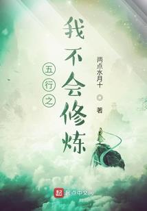 末日弑神论