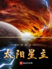 樱花雨青春