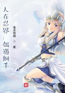 超神之虚空剑圣