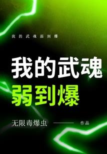 爱，从未消失