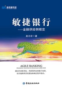 灭之天道