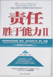街头测试：想整我，你还嫩点
