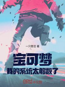 搏斗时代