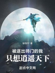 你注定为我哭泣