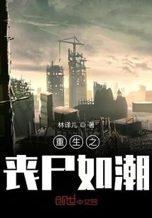重生六零美满人生