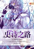 沙雕女穿到古代种田啦