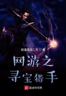 我的寿命都是考来的