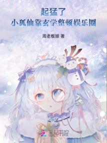 山云四剑
