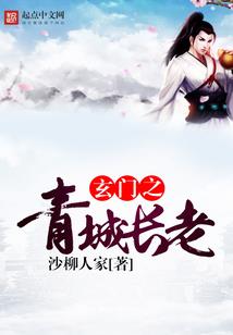 凡人凡语