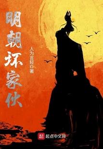 白云老人