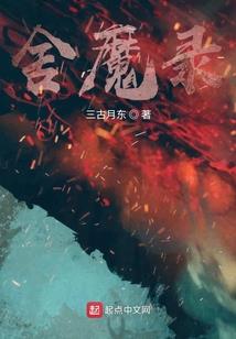 新一代哔哩哔哩
