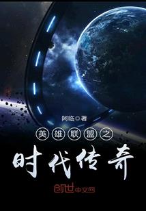 我是一个倒霉蛋