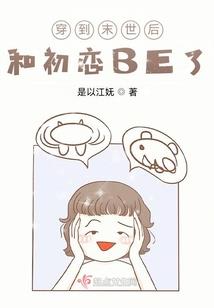 黑月之阴阳召化