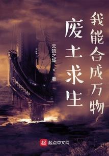 英雄连之重生1919