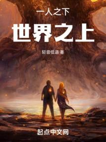 风水七生灭