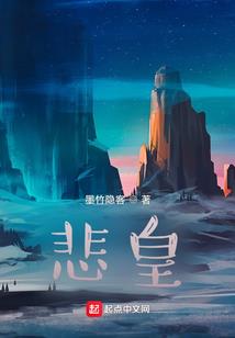 裁决日记