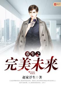 君子无剑