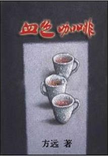 每天一颗棉花糖