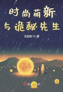杀戮神座