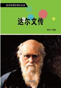 将央