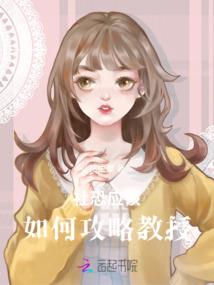 道皇玄帝