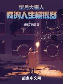 dota超神之路