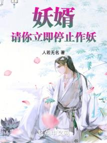 一只小黑龙的一生