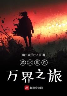 艾泽拉斯之冰封王座