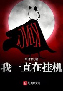 我们人类