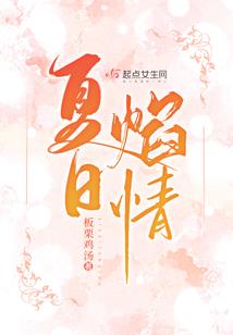 信仰之光