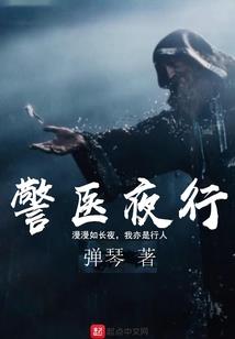 千灵地