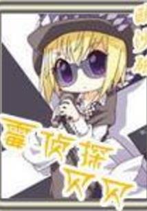 纯净星辰