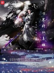 你说，后来