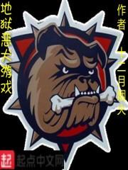临仙劫