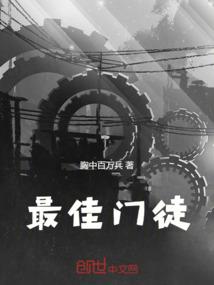 亲爱的我们还能幸福吗