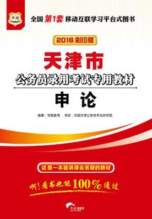 何处归乡