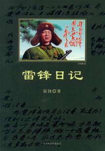 赘婿仙尊开局九龙拉棺