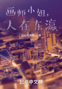艾呀玛呀