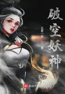 我们班的奇葩事