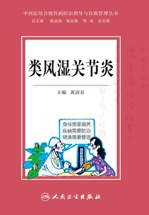 我体内的文明把我当做了神？