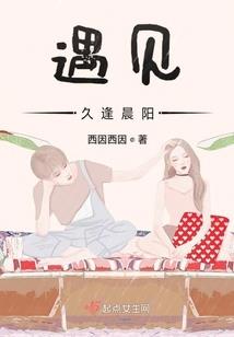 魔天九域