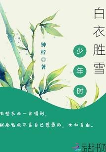 万界吞噬之王