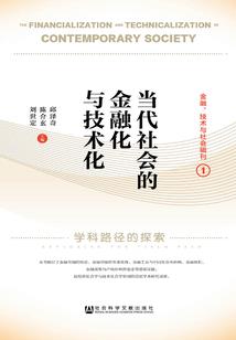 离痕歌