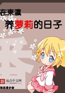 一世盛宠：病娇王爷倾城妃