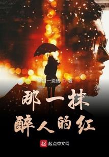 一人堵一门阀