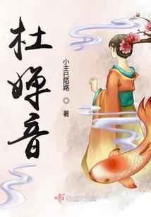 都市最强张少