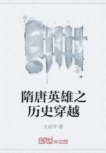 都市之万界造梦师