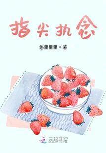 内侍大人