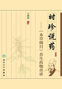 叛逆与顺从